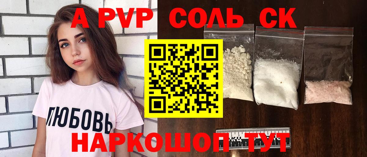 Лсд 25  Гашиш  МЕФ кристаллы  Нефтеюганск  ГЕРОИН  MDMA  Вход с VPN  Мефедрон  Каннабис 