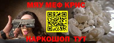 кокаин колумбия Славгород