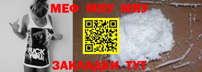 кокаин колумбия Славгород