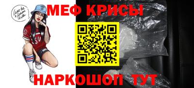 кокаин колумбия Славгород