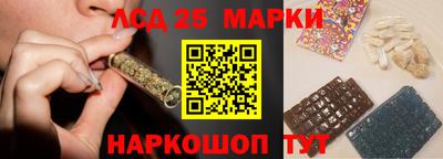 а пвп мука Сланцы