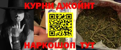 кокаин колумбия Славгород