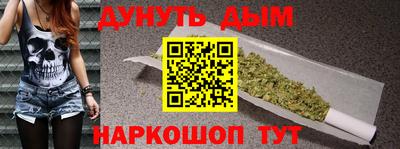 мдма Славянск-на-Кубани
