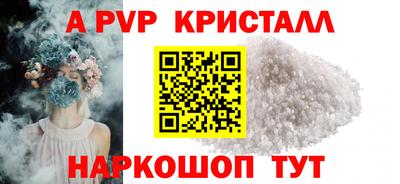 мдма Славянск-на-Кубани