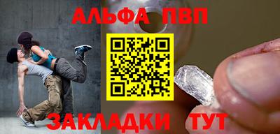 кокаин колумбия Славгород