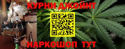 кокаин колумбия Славгород