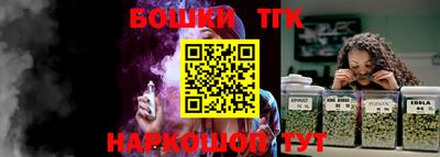а пвп мука Сланцы