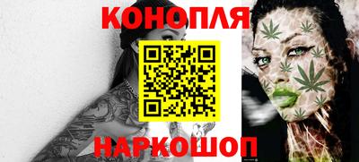 а пвп мука Сланцы