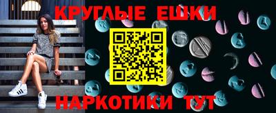 кокаин колумбия Славгород