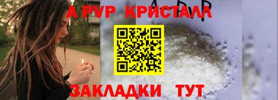 кокаин колумбия Славгород
