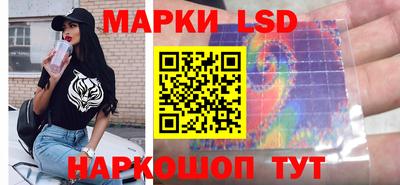 кокаин колумбия Славгород