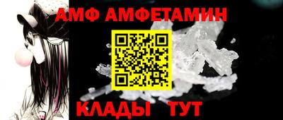 мдма Славянск-на-Кубани