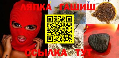 кокаин колумбия Славгород
