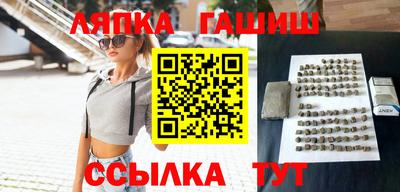 кокаин колумбия Славгород