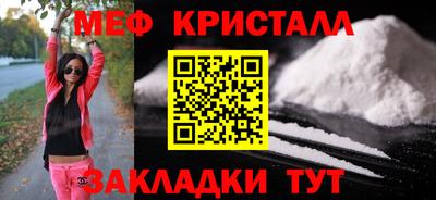кокаин колумбия Славгород