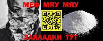 кокаин колумбия Славгород